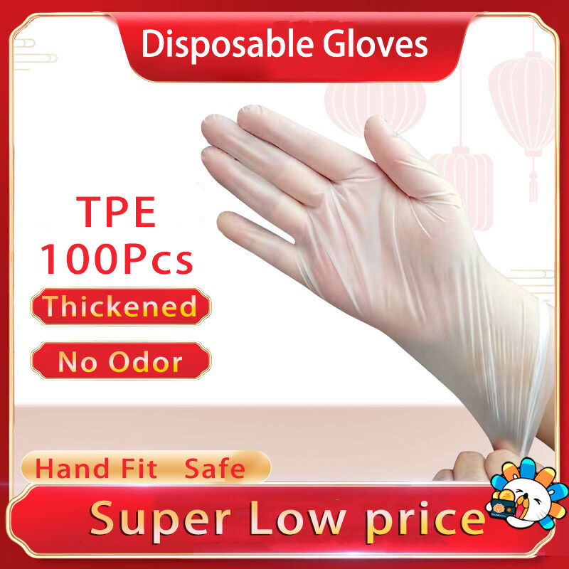 100pcs/200pcs Disposable Latex Rubber TPE Gloves Nitrile Gloves Kitchen Household Vinyl Latex Food