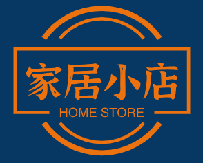 家居小店